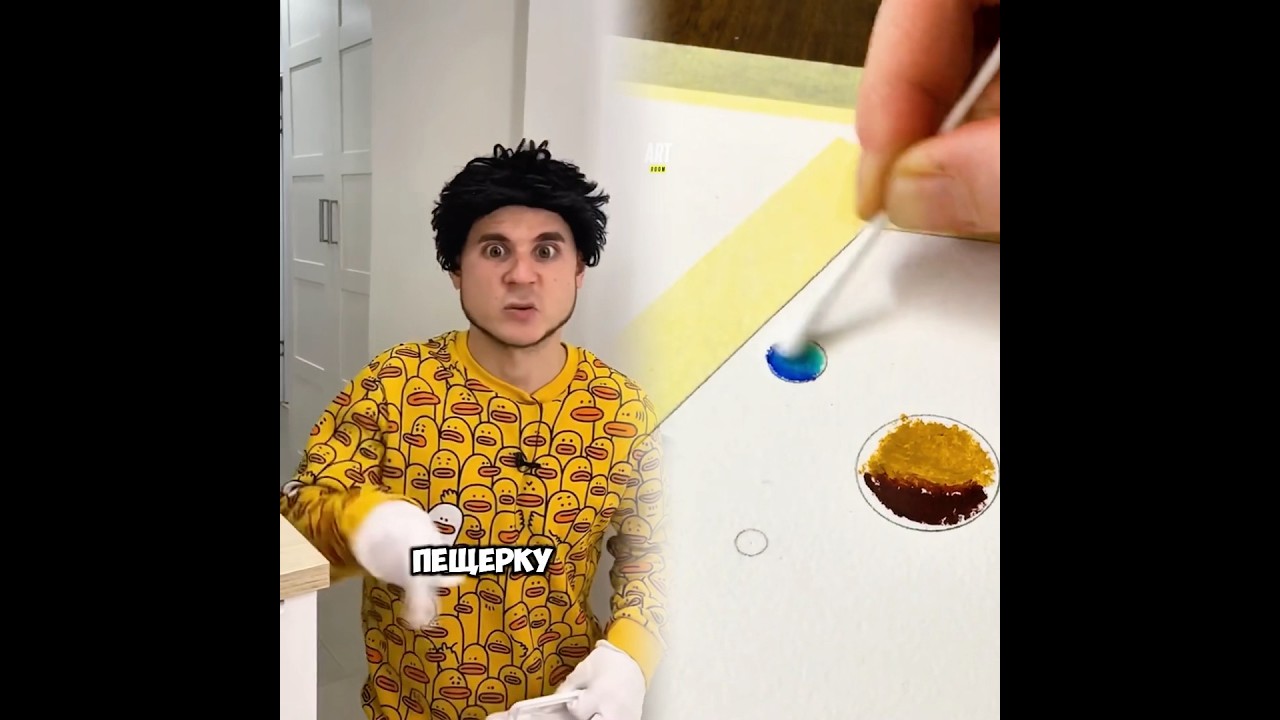 When Damirchik decided to check the kitchen