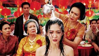 Hit a top bachelor, married as compensation! Cold CEO claims marital rights! screenshot 1