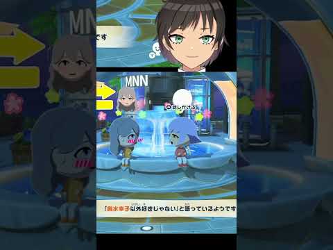 輿水幸子以外好きじゃない輿水幸子 | #iguchi_v (#Twitch)