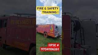 Fire safety training #iifse#firesafeonline #education#industrialsafetycourse#employeesafety