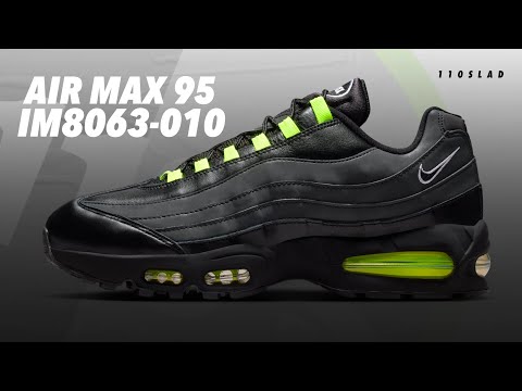 Nike Air Max 95 “Harajuku” HRJK atmos Black & Neon Yellow