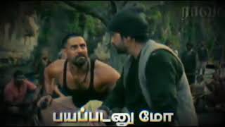 Ravanan | WhatsApp Status | Kodu Potta | Mass What's up Status |Vikram | A.R Rahman
