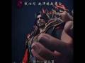 💀 "Enemies Fear the Name of the Xiao Clan!"[BTTH]#Donghua#AnimeShorts#ViralShorts#TrendingAnime#btth