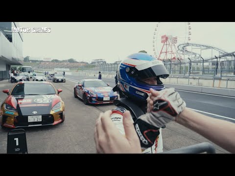 MOTOR GAMES TV] GR86/BRZ Cup 2025 第6大会(第6戦)鈴鹿サーキット