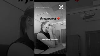 Терпение учителей лопнуло — они не нужны властям