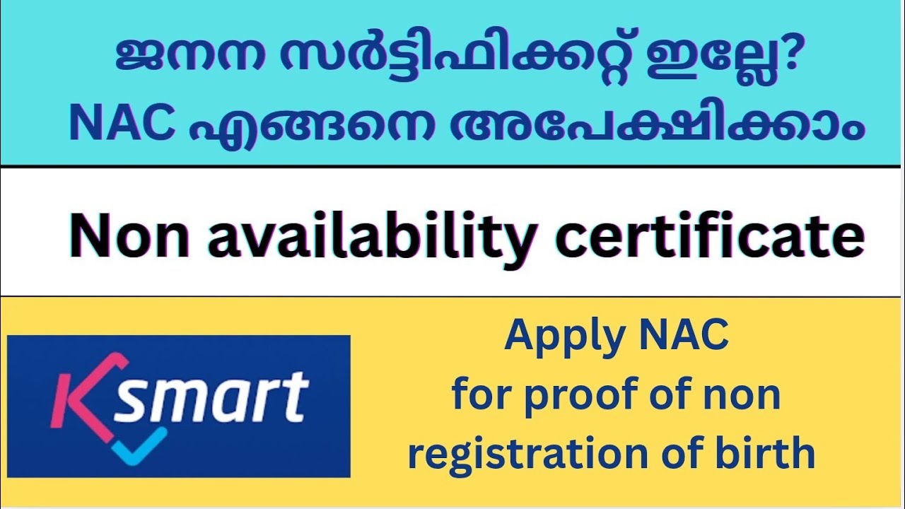 Nac Form 01.pdf Non Availability Certificate (NAC) Explained | Proof of Non-Registered ...