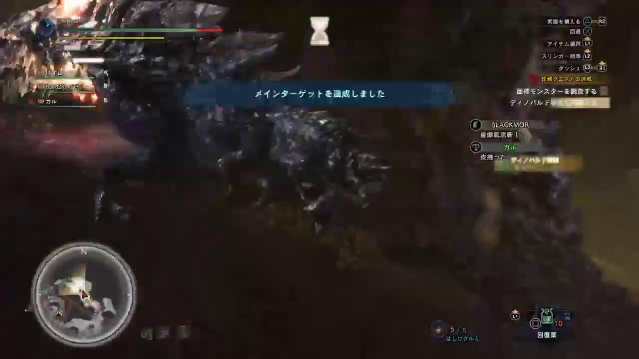 MHW:IBモンハンアイスボーン　PS版　視聴者参加型配信誰でも参加OK　行くぞ必殺スーパータイガーショット