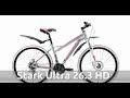 Обзор женского горного велосипеда Stark Ultra 26.3 HD