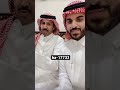 حمامه ياحمامه تركي الميزاني سنابي  17733 غازي الذيابي    تركي2000 ترند