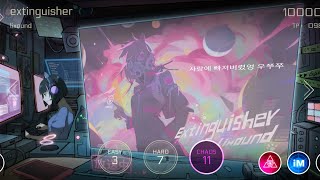 lixound - extinguisher (MM Chaos) [Cytus II]