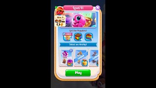 Cookie Jam Blast Level 41 screenshot 5