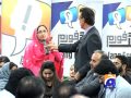 Jang Forum Bolton Part Episode