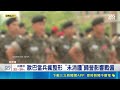 歐巴當兵瘋整形 "未消腫"歸營影響戰備 阿兵哥休假"修修臉" 割雙眼皮無法站夜哨│記者 楊駿宗│國際焦點20260519│三立新聞台