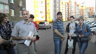 Собрание жильцов против уплотнительной застройки(, 2012-07-02T20:04:35.000Z)