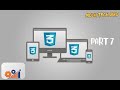 CSS Grid Model Explained | Build Modern Layouts Easily | CSS Tutorial for Beginners – Part 7