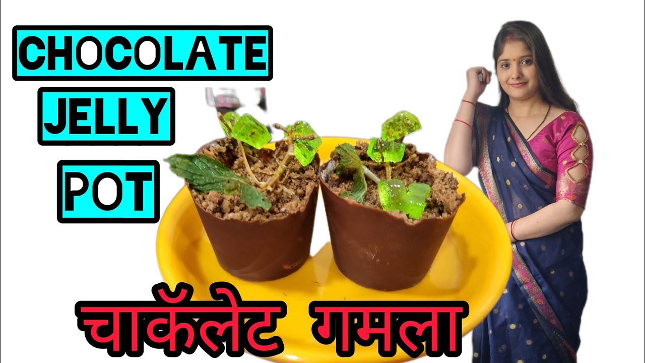 चाकॅलेट से बनाए गमला रेसिपी !😱 Chocolate pot recipe recipe chocolate