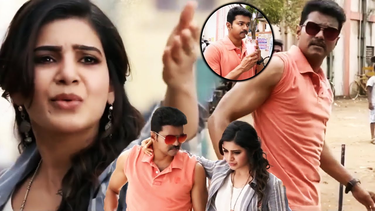 Samantha & Vijay Thalapathy Super Comedy Scene || Adirindhi Movie Scene || Telugu Movie Mania