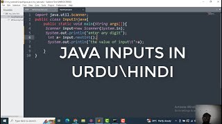 Java inputs In Urdu Hindi