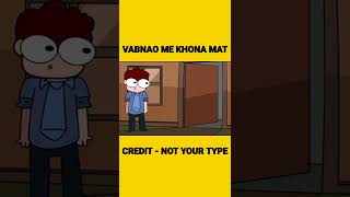 Vabnao Me Mat Khona .Gbucketlist