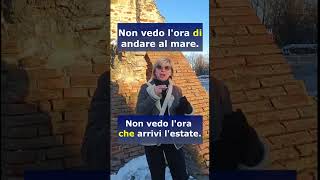 Чего Я Non Vedo Lora? Рассказываю На Итальянском