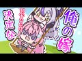 【手描き】ロリこより＆ラプくんの青春物語【博衣こより/ラプラス・ダークネス/切り抜き漫画】