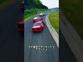 昔の車なのに未だに中古価格高い車3選