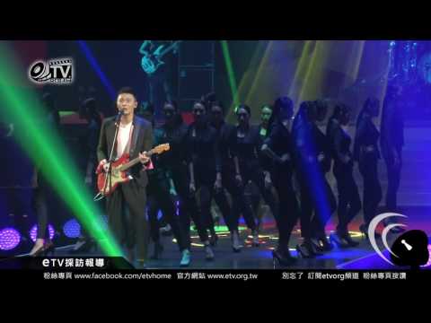 李榮浩現場演唱 嗯+滿座+李白 2017hito流行音樂頒獎典禮