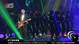 李榮浩現場演唱 嗯+滿座+李白 2017hito流行音樂頒獎典禮