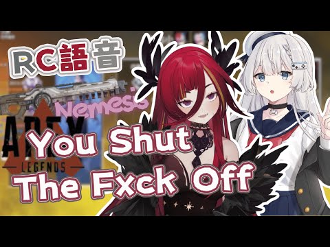 【R熙精華】學姊學弟日常鬥嘴｜熙歌、REN｜Apex 英雄 5/24