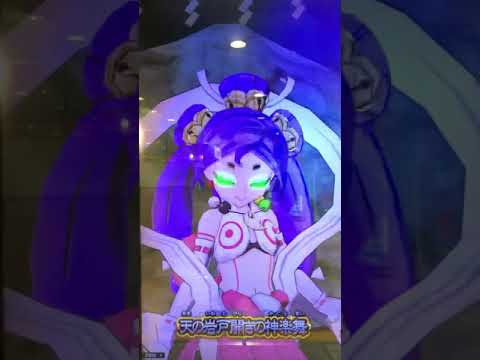 オレカバトル 永劫竜イベント ウロボロ島(強さ1) VS 永劫竜ウロボロス&予言者シビュラ 敗戦その2