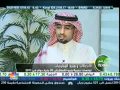 تقرير قطاع الاتصالات السعودي لعام 2011  عربية