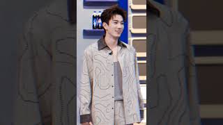 44 Hay theloveyougiveme wangziqi wangyuwen shorts