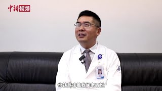 【两会声音】葛明华代表：建议通过数字化技术赋能健康消费