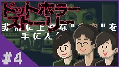 岩井郁人のゲーム酒場 Youtube