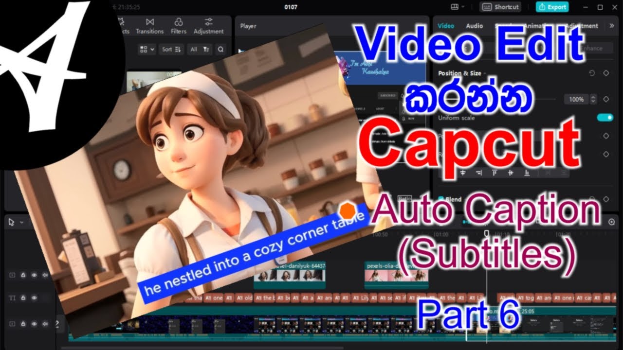 Auto Caption in Capcut sinhala | Subtitles in Capcut sinhala