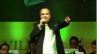 Main Hoon Prem Rogi  Prem Rog  Suresh Wadkar  Surili Sham