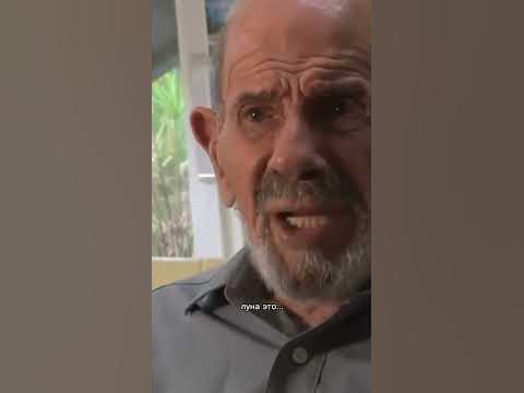 Жак Фреско притча про дзен мем - YouTube