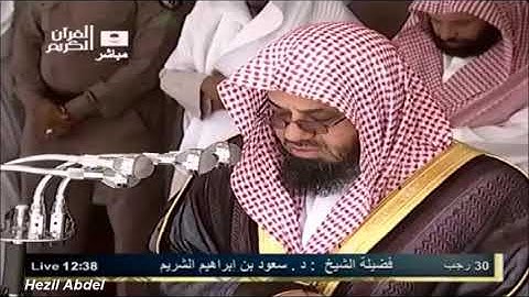 من أجمل ما قرأ الشيخ سعود الشريم سورة يوسف لعام 1414 هـ بجودة عالية
