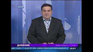 Dnevnik, 16.februar 2021. (RTV Bor) Dnevnik, 16.februar 2021. (RTV Bor)