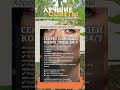СЕКРЕТ СИЯЮЩЕЙ КОЖИ ЛИЦА 24/7! Для женщин на заметку!