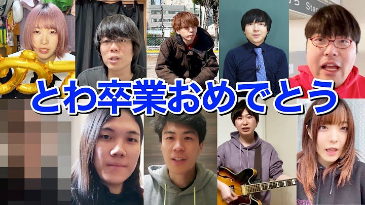 【号泣ドッキリ】YouTubeを卒業して医者になるメンバーにサプライズで大物YouTuberや親友からのビデオメッセージを見せてみた