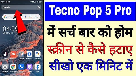 tecno Pop 5 pro me search bar home screen se kaise hataye। remove search bar on tecno pop 5 pro
