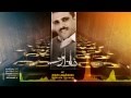 ضاق أمري رائعة الفنان مصطفى كريم Official Audio 
