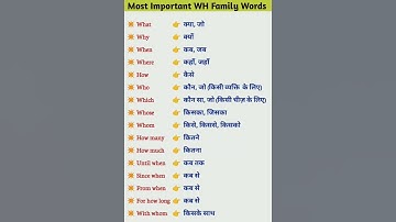 Most Important WH Family Words with Hindi Meaning || learn english, #learnenglish #shorts
