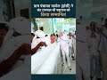 ग्राम पंचायत भाटोल (हांसी) ने संत रामपाल जी महाराज को किया सम्मानित!