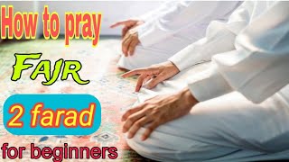 Fajr 2 Farad for begineers/learn basic islam(english)