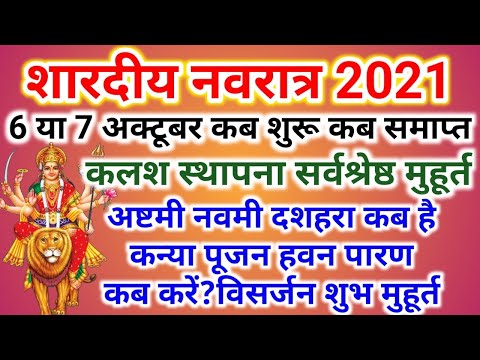 वीडियो: सौना और स्नान के लिए ग्लास दरवाजे: किस्में, उपकरण, घटक, स्थापना और संचालन विशेषताएं