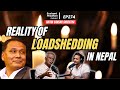 Ep 274 ratna sansar shrestha  loadshedding nea karnali project mcc  sushant pradhan podcast