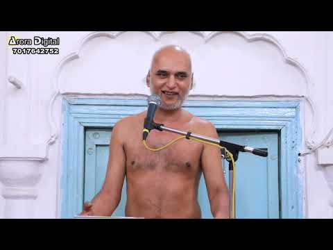 मुनि श्री 108 वीरसागर जी, प्रवचन, क्या  गुरु  की दो जिब्हा  होती है ?  21-9-2019