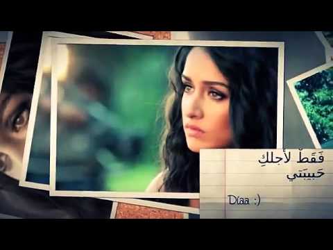 كده عينى عينك إهداء من الكيميائى